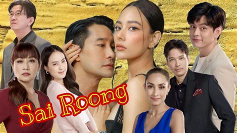 new thai drama 2022.
